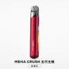 MEHA 五代調壓主機
