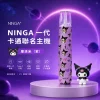 NINGA 一代聯名主機