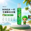 NINGA 一代聯名主機