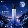 RELX 五代幻影主機