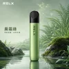 RELX 五代幻影主機