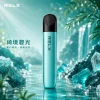 RELX 五代幻影主機