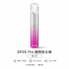 SP2S Pro 發光主機