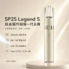 SP2S LegendS 主機