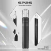 SP2S LegendS 主機
