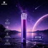 XIAOKE 五代調壓主機