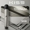 KIS5 五代專用主機