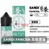 日本SANDI-FANCHA-梵茶煙油-碧螺春 梵茶煙油 30mL