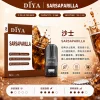 DIYA 一代煙彈