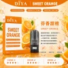 DIYA 一代煙彈