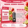 DIYA 一代煙彈