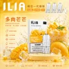 ILIA 一代煙彈