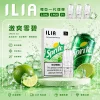 ILIA 一代煙彈