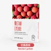 INF 一代煙彈