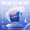 KIS5 一代煙彈