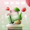 KIS5 一代煙彈