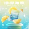 KIS5 一代煙彈