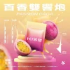 KIS5 一代煙彈