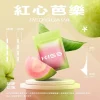 KIS5 一代煙彈