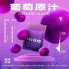 KIS5 一代煙彈