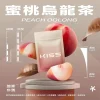 KIS5 一代煙彈
