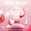 KIS5 一代煙彈