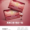 MEHA 一代煙彈