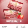 MEHA 一代煙彈