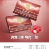 MEHA 一代煙彈