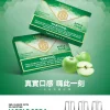 MEHA 一代煙彈