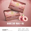 MEHA 一代煙彈