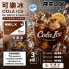RELX Infinity2