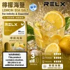 RELX Infinity2
