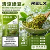 RELX Infinity2
