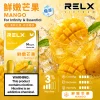 RELX Infinity2