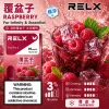RELX Infinity2