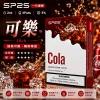 SP2S 一代煙彈