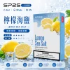 SP2S 一代煙彈