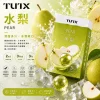 TUTX 一代煙彈