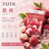 TUTX 一代煙彈