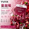 TUTX 一代煙彈