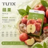 TUTX 一代煙彈