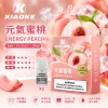 XIAOKE 一代煙彈