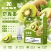XIAOKE 一代煙彈