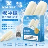 XIAOKE 一代煙彈