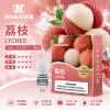 XIAOKE 一代煙彈