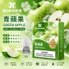XIAOKE 一代煙彈