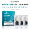 XIAOKE 五代煙彈