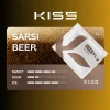 KIS5 五代煙彈
