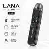 LANA JET MAX 主機